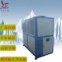  廣東省東莞市中威冷氣機電工程公司 主營 工業用冷水機 冷凍機